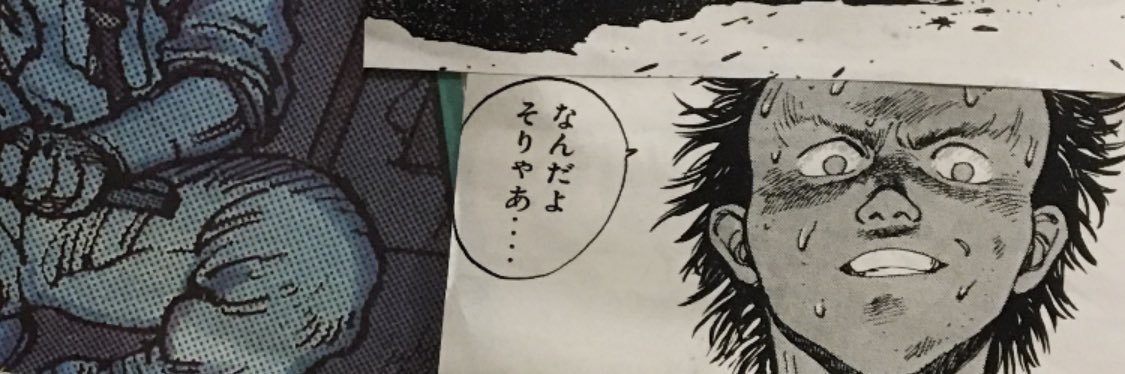 bcfer_'s profile banner image