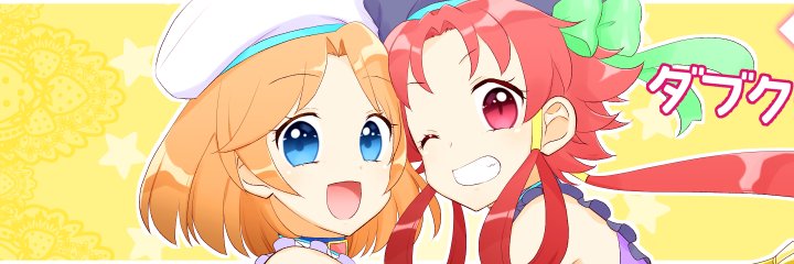 2_star_death's profile banner image