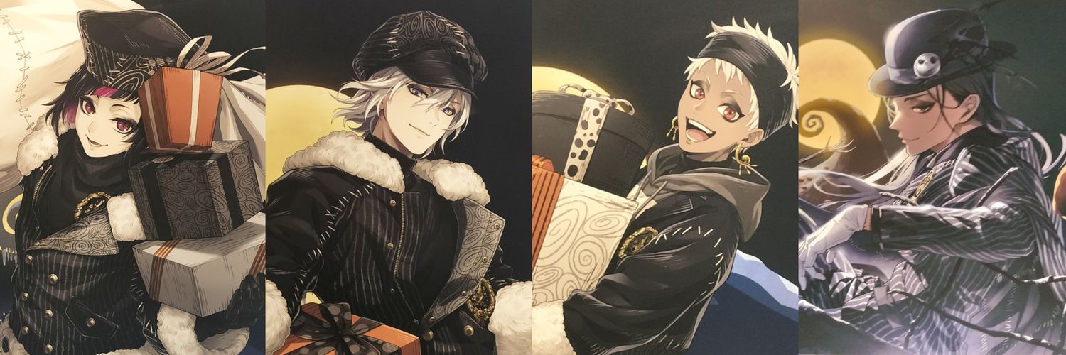 みかん星@取引垢 banner