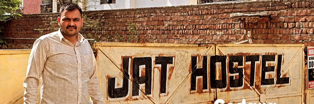 Er.Ashish Godara banner