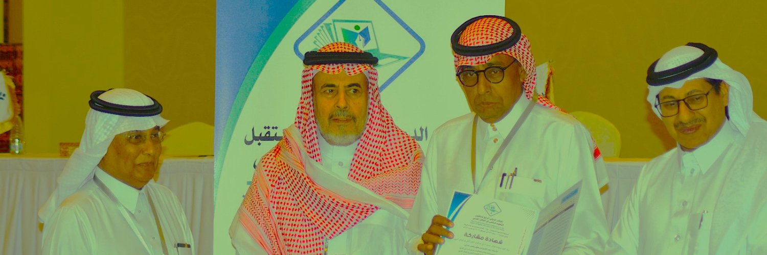 aziz2011yahya's profile banner image