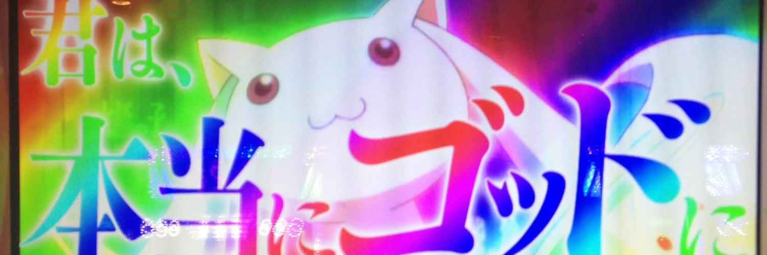 あべちゃん banner