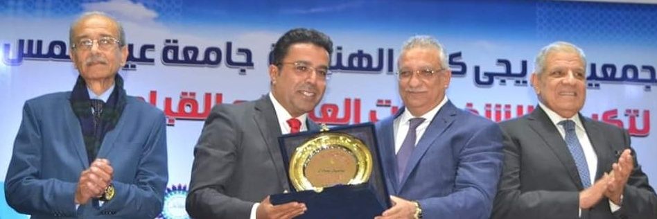 د . باسل عادل banner