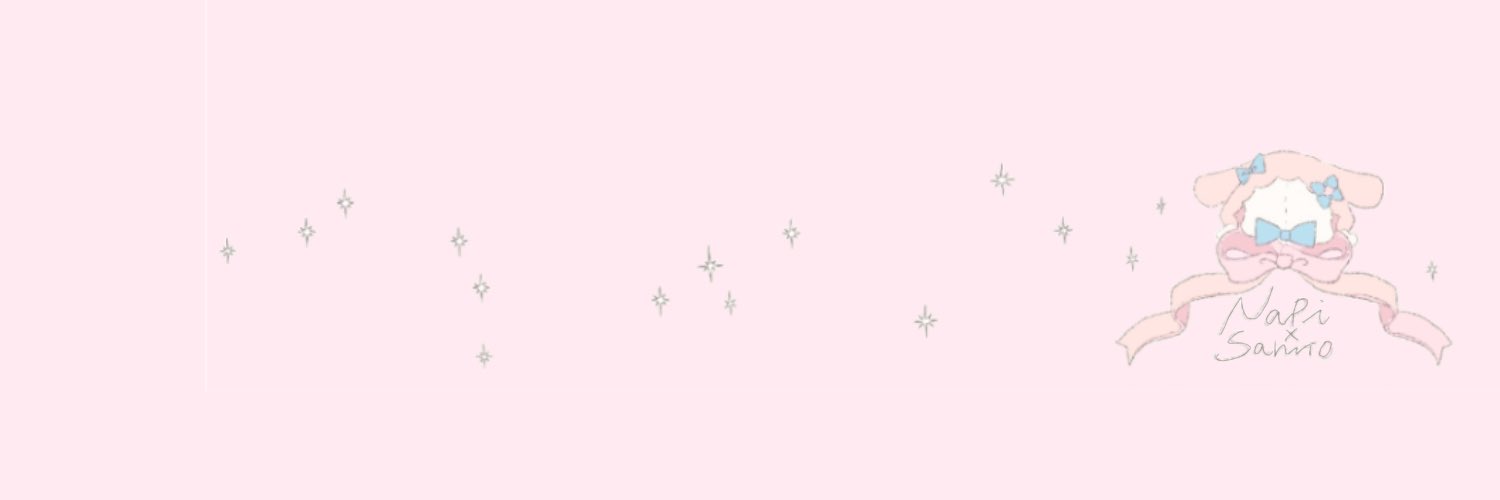 にーる@交換垢 banner