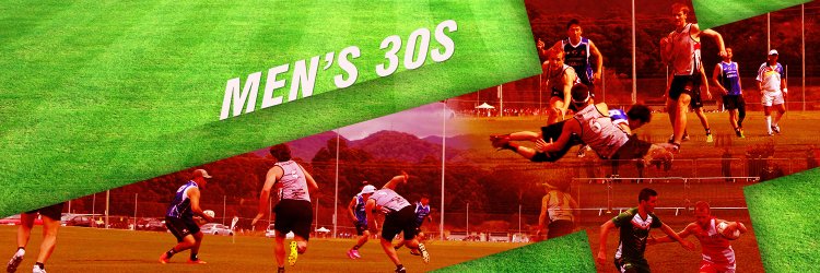 England Touch - M30 banner