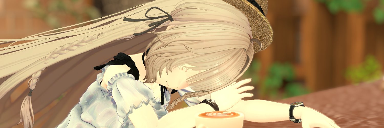 メシップ@コーヒー系VRChatter banner