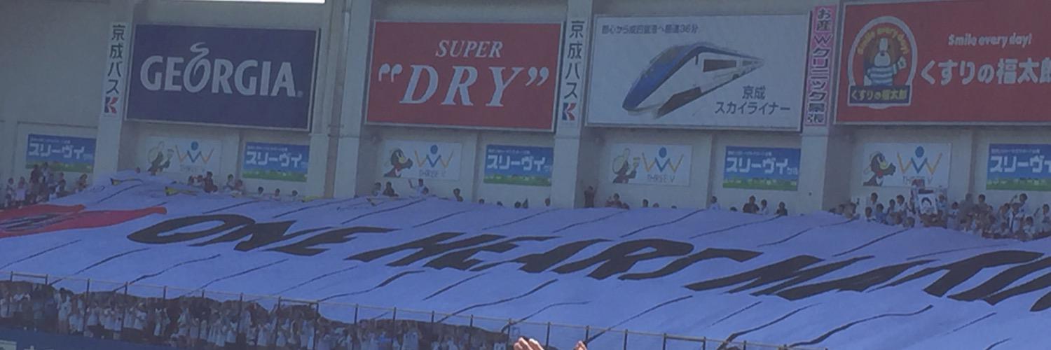 aya_c26's profile banner image