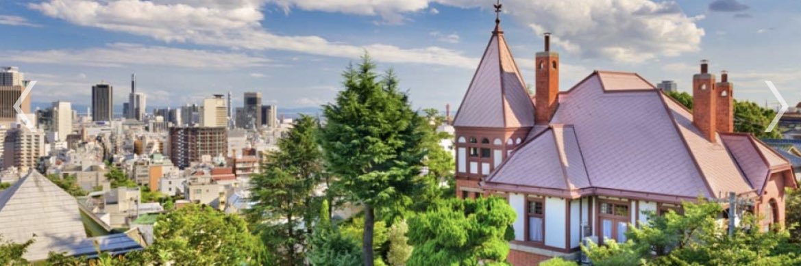 神戸のおっちゃん🫃🐏 banner