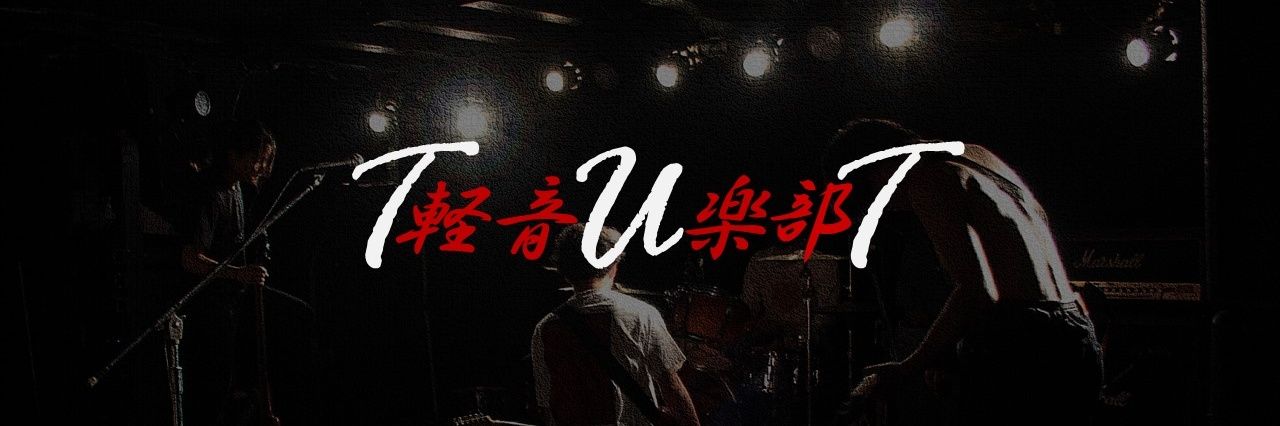 TUTkeion's profile banner image