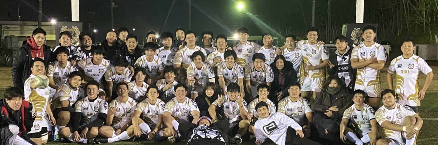 Rugby8Ken's profile banner image