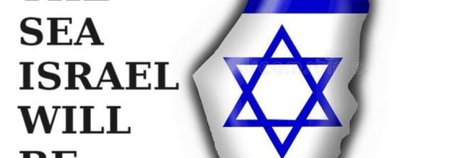 Mengesha 🇯🇪🇮🇱 banner