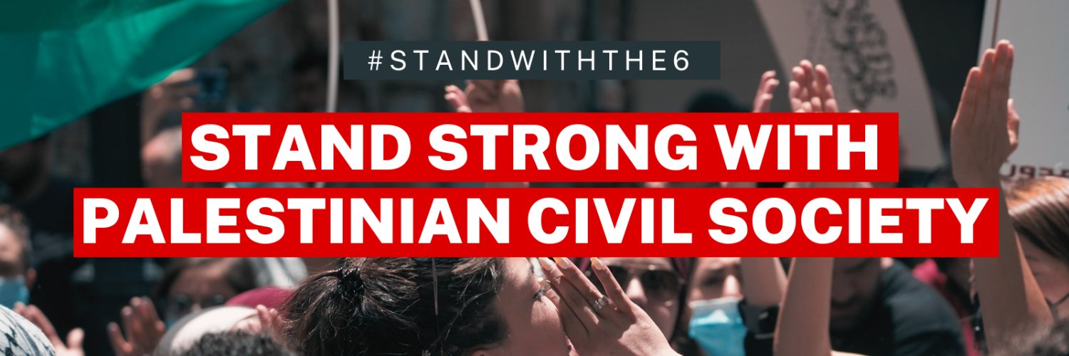 Addameer – الضمير banner