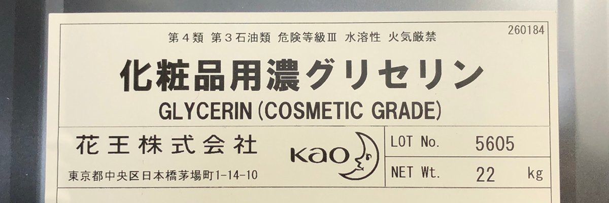 serin_26's profile banner image
