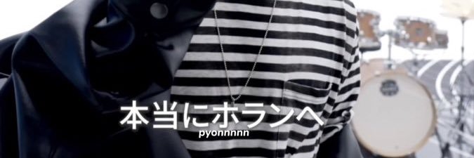 __holmonprince6's profile banner image