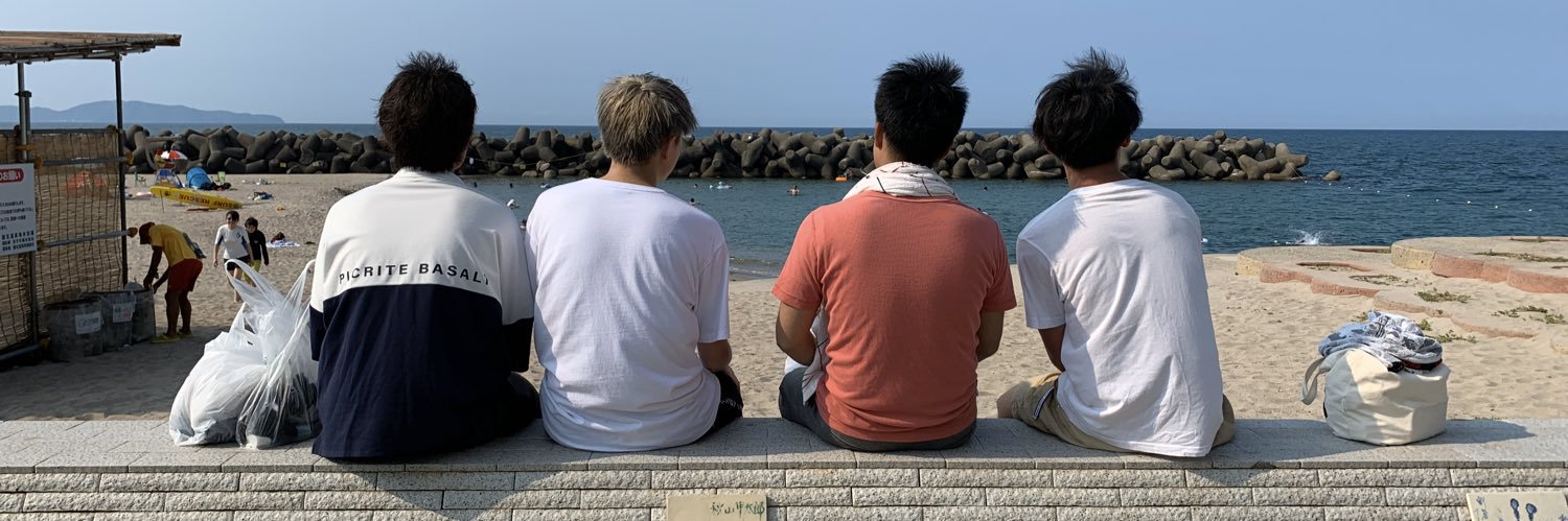 sin556basket's profile banner image