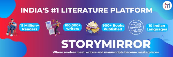 StoryMirror Profile Banner