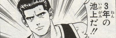 kencyansamasama's profile banner image