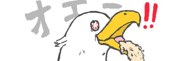 fuminwww's profile banner image