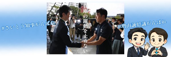 kaoppu93 Profile Banner