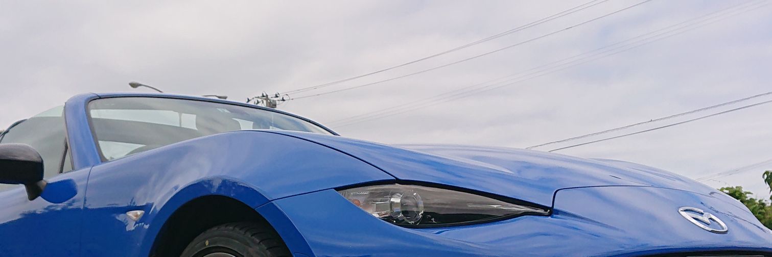 壱崎 影喜 a.k.a K1ZAKI banner