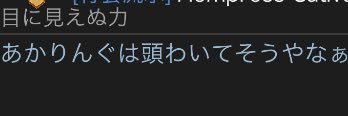 ≫🍎→ banner