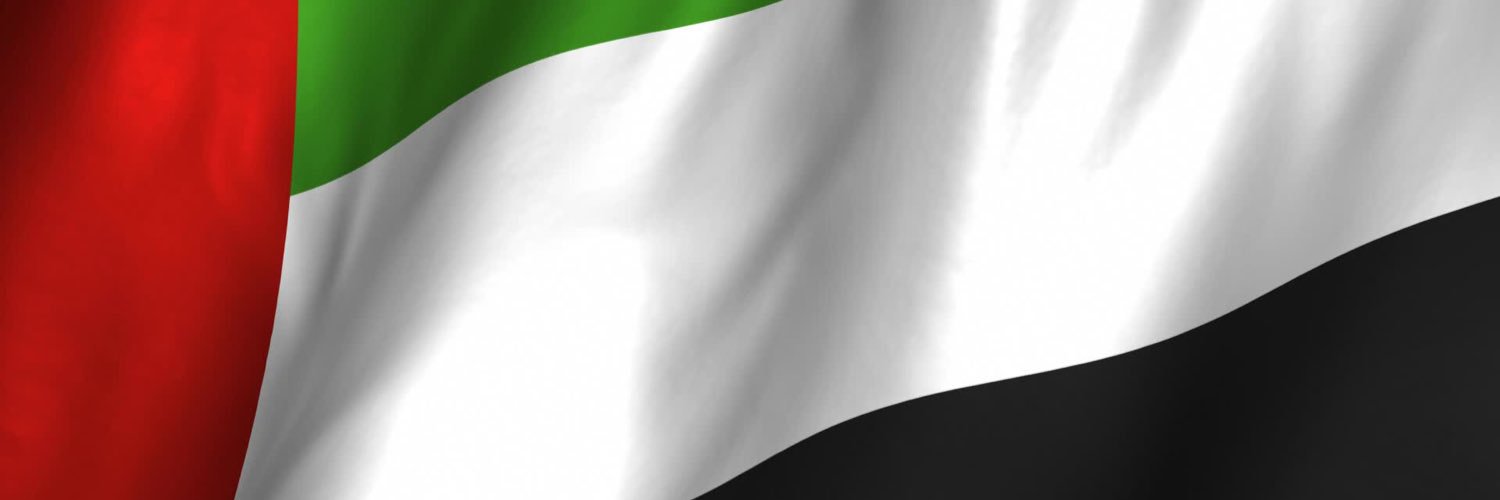 DJAcademydxb's profile banner image