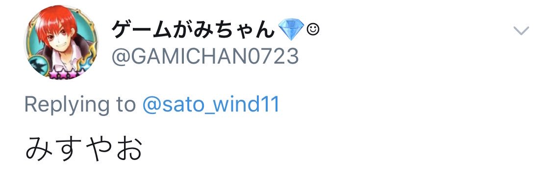 佐兎🏠💎 banner