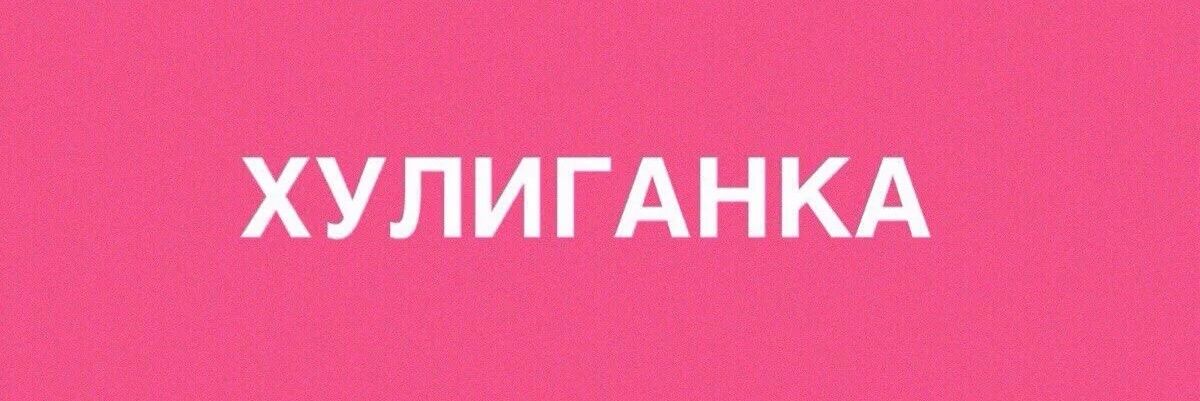 makarovastyle's profile banner image