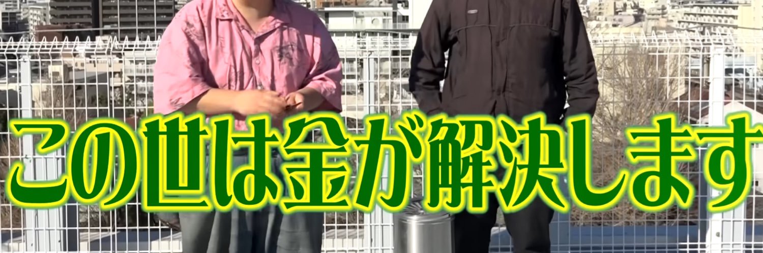 ah_1230's profile banner image