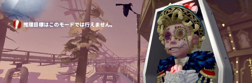 しゅしゅたん banner