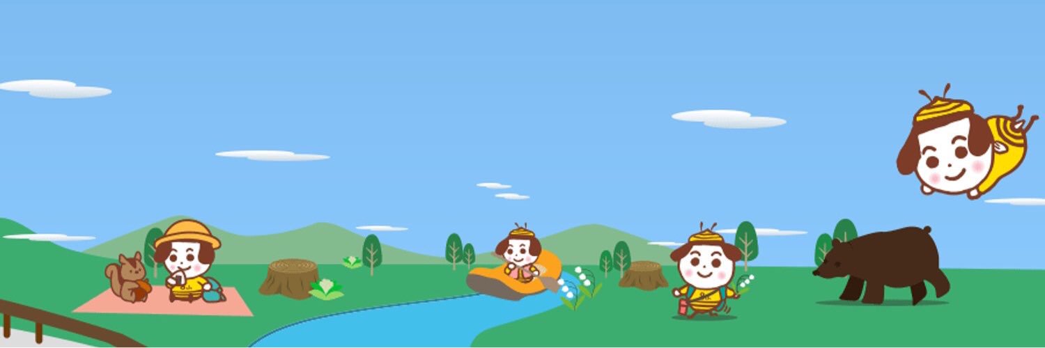 UHBEVENT's profile banner image