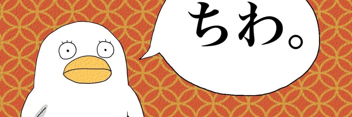 hjszebf's profile banner image
