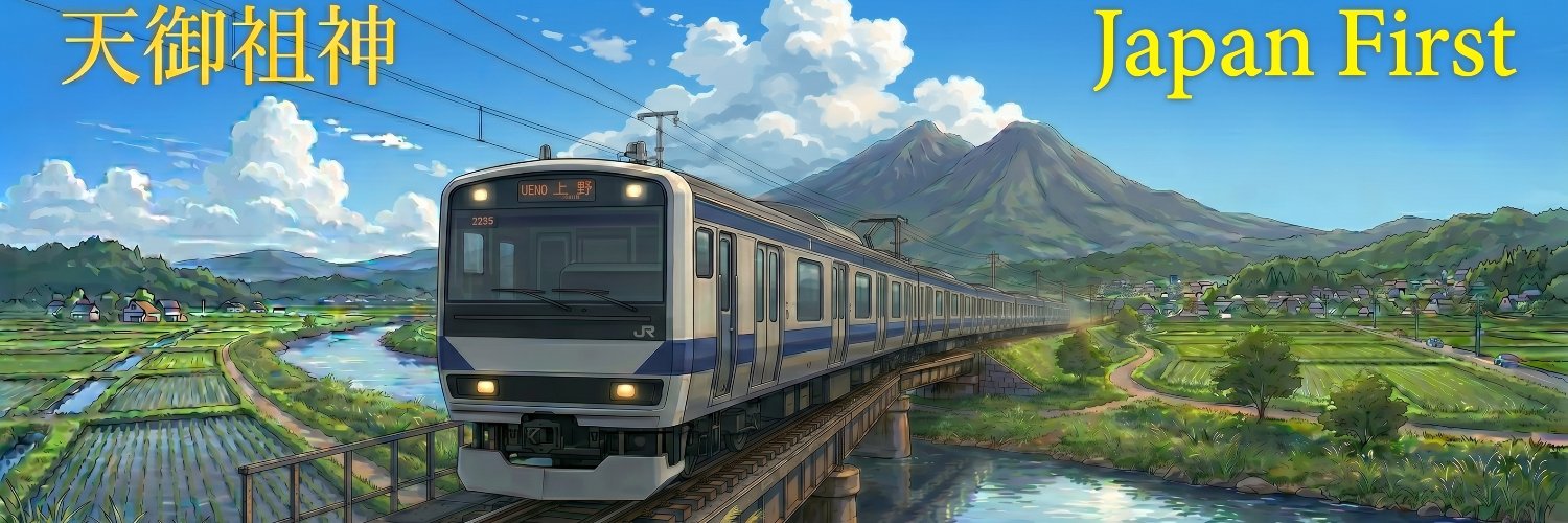 hatoinko's profile banner image