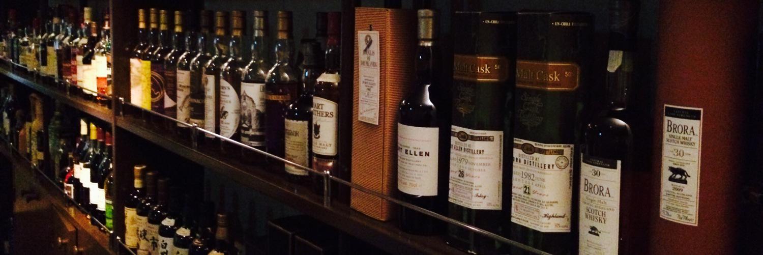 新橋 BAR キャパドニック banner