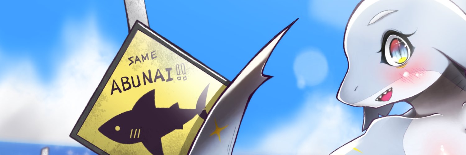 フランブルーメ banner