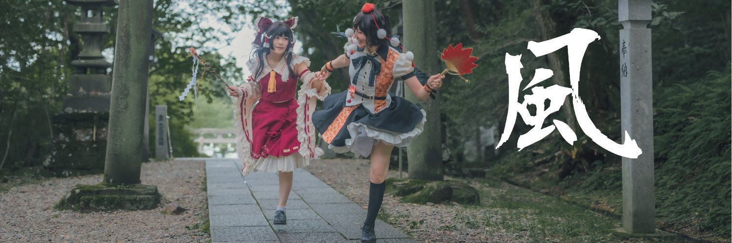 tooka0806's profile banner image