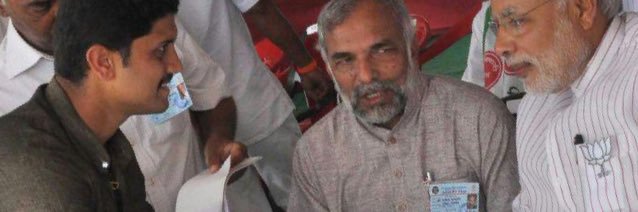 Pranav Paricharak banner