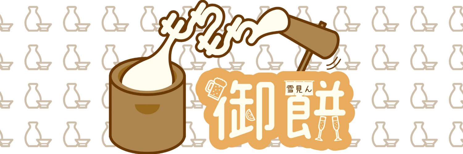 un_moti's profile banner image