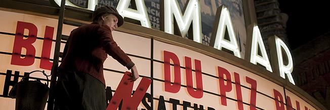 Never Heard of It banner