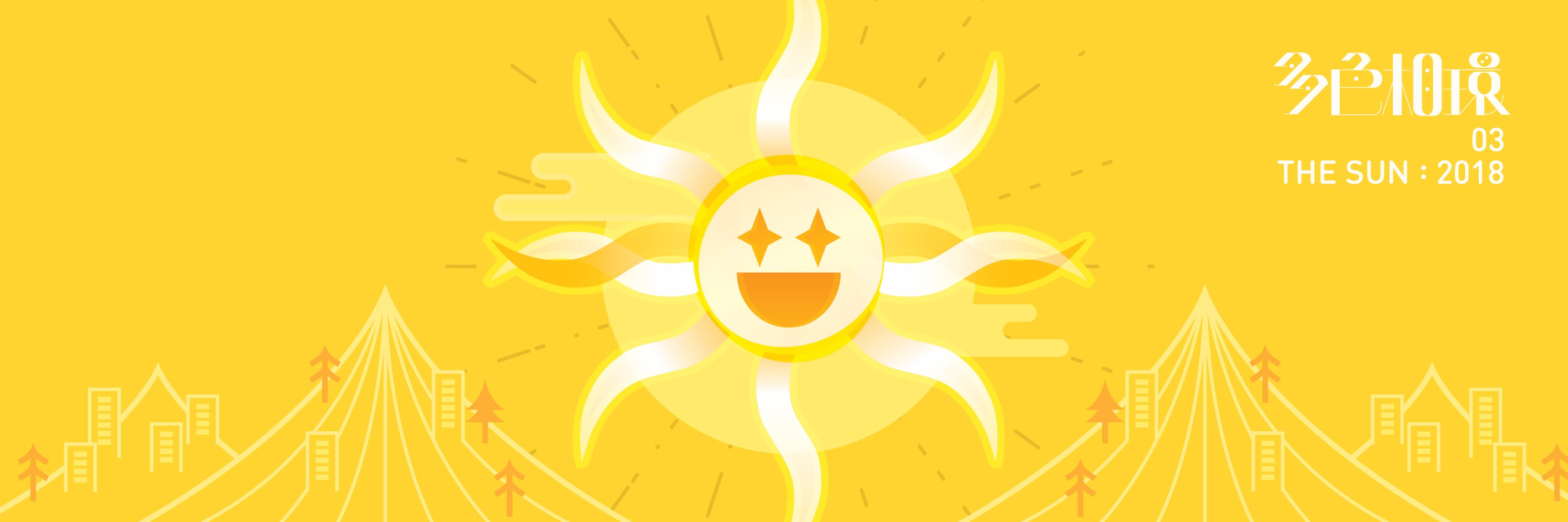 dahuecircle's profile banner image