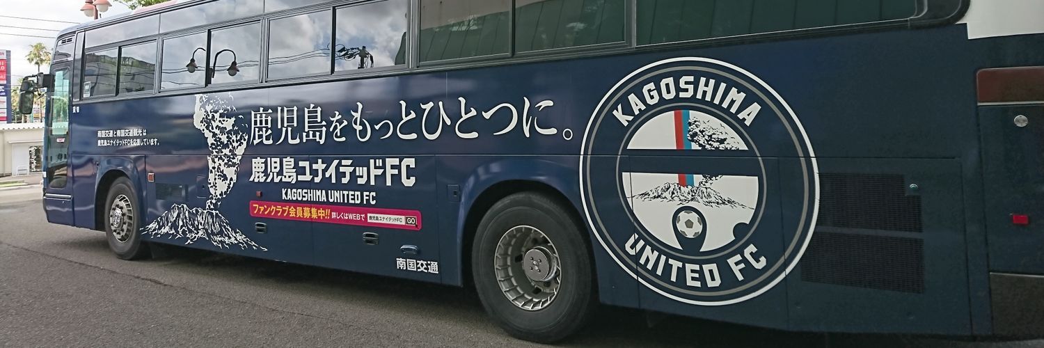 tsuyogarisan's profile banner image