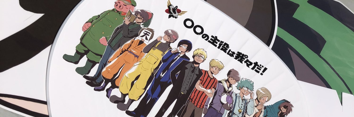 zenococco's profile banner image
