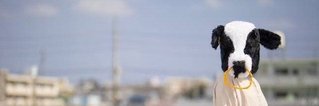 meetmeatkun's profile banner image