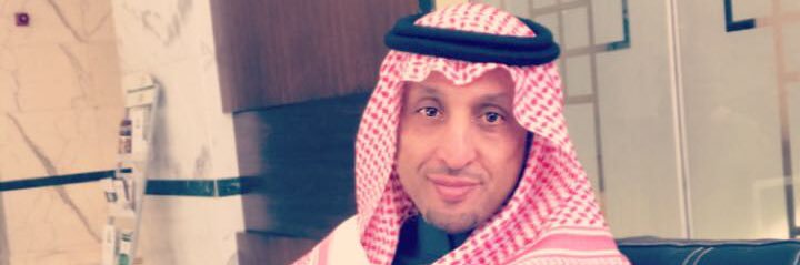 Abdulrahman alasaker banner