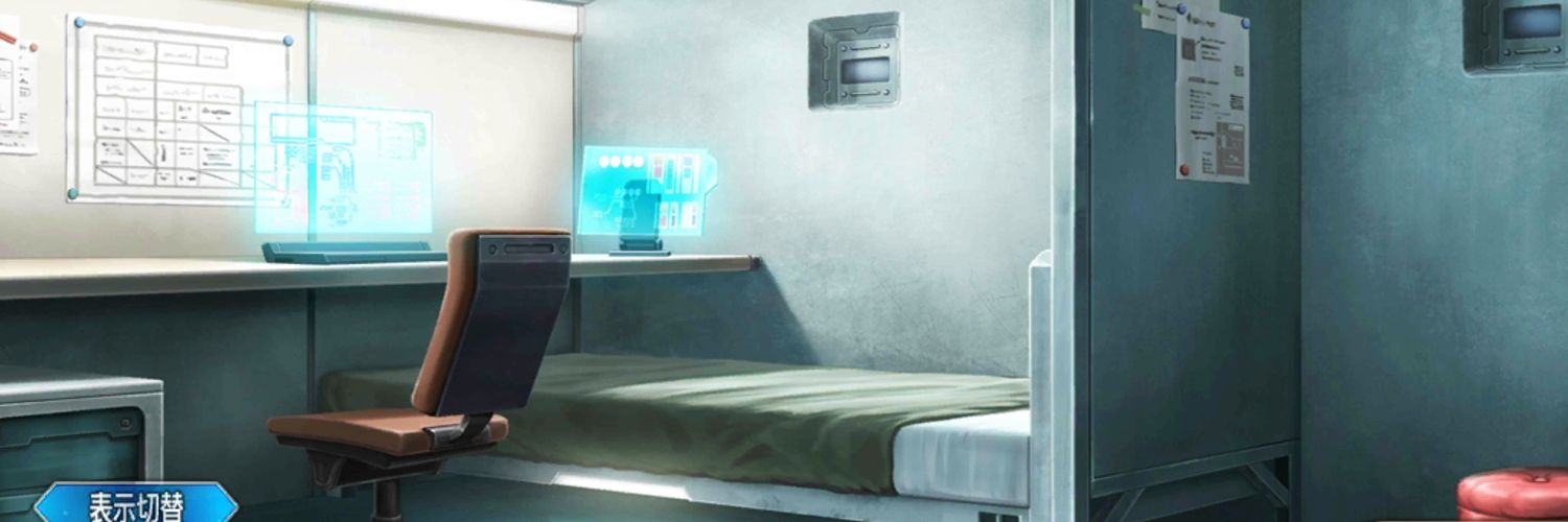 kazanami8's profile banner image