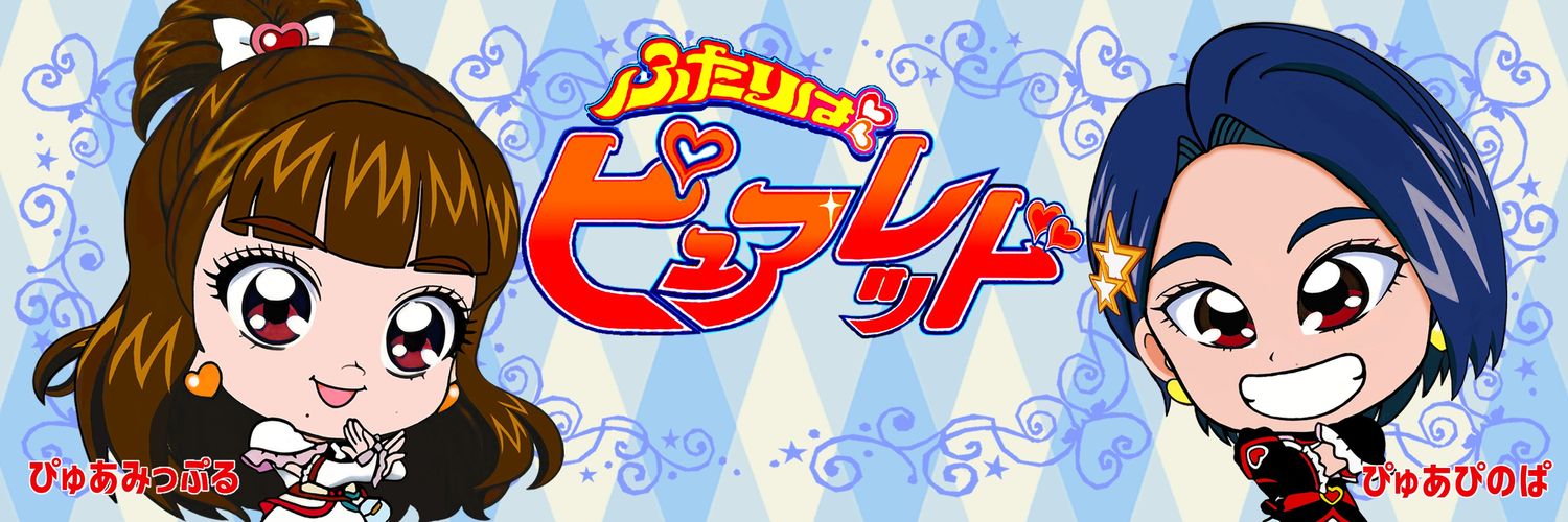 smagic0412's profile banner image