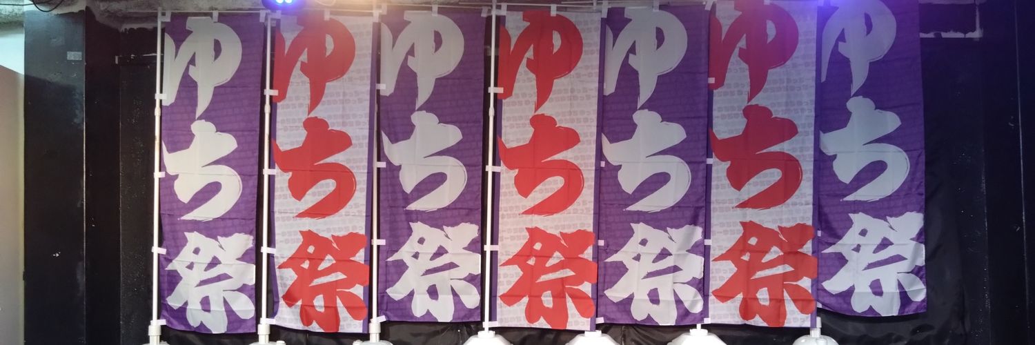 acotokam's profile banner image