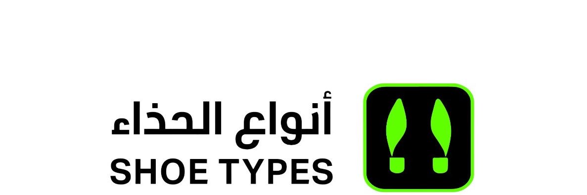 ShoeTypes's profile banner image
