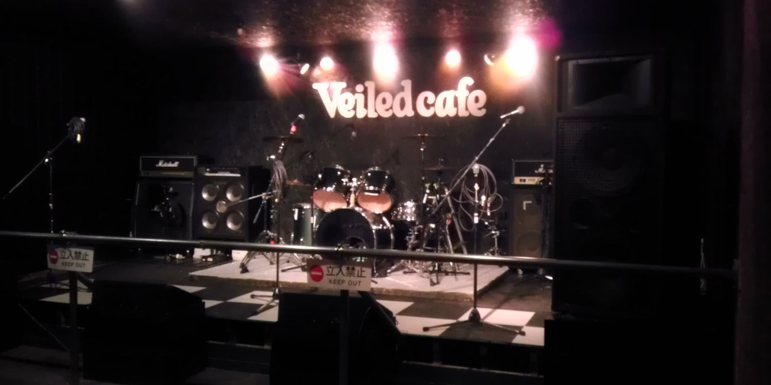 te2_veiled_cafe's profile banner image