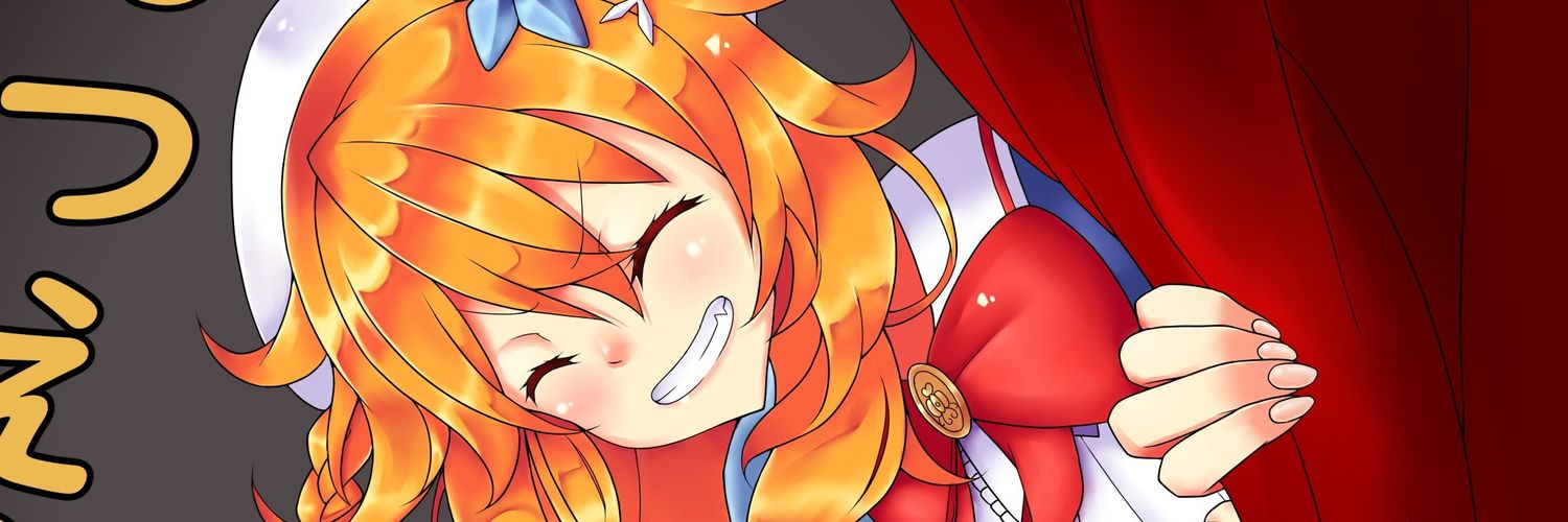 Exit_cm's profile banner image